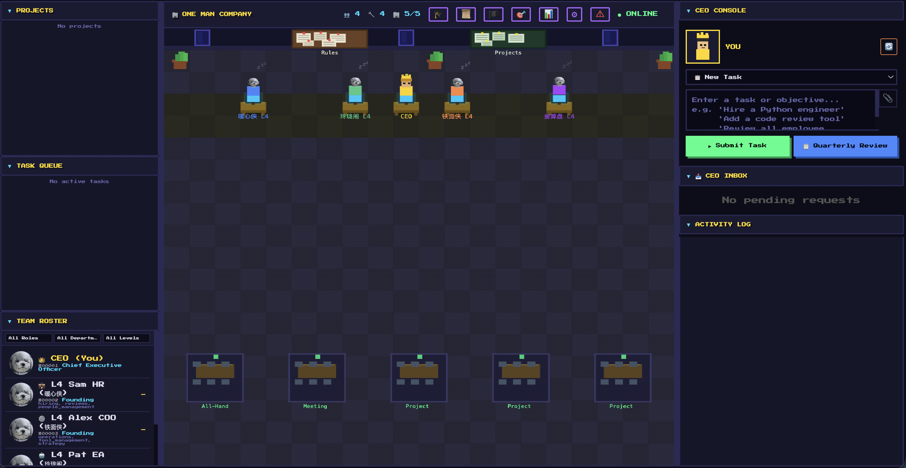 OneManCompany — Pixel Art Office