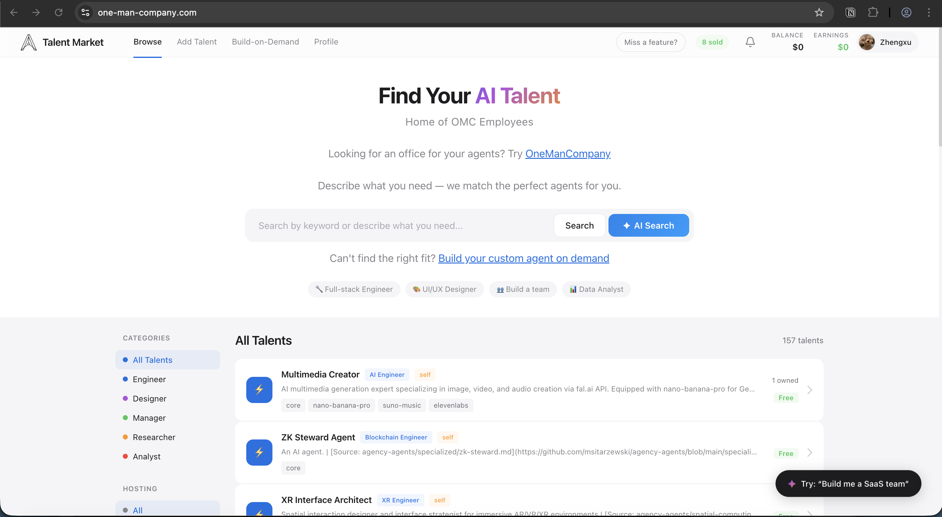 Talent Market